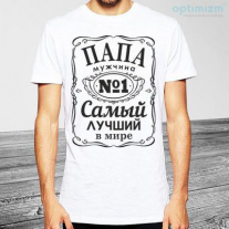 Майка №13